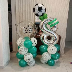 הילד שלכם אוהד הקבוצה הכנו לו הפתעה מרגשת במיוחד קישוט בלונים מכבי חיפה, עיצוב אישי במיוחד ליום הולדת מפתיע שישאיר לכם תמונות מהממות למזכרת.